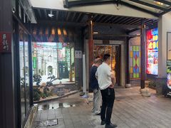 -凤竹园(修水店)