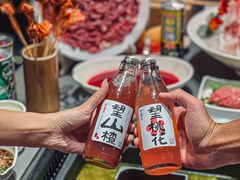 -洞子口重庆鲜货火锅(楚翘城旗舰店)