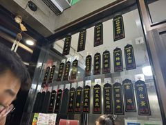 -小辫子羊肉面馆(周东店)
