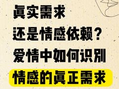 -壹点灵·心理咨询中心(中山公园店)