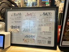 -茶颜悦色(岳麓山顶店)
