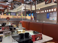 -新辣道鱼火锅(领展购物广场·中关村店)