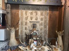 -乔家满族八大碗(流水沟店)