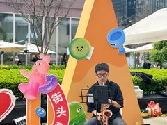 -合景·悠方(成都店)