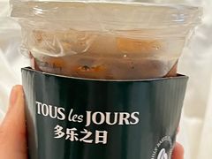 -多乐之日(王府井apm店)