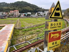 -红山村
