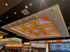 -素满香·全民食养自助(长宁龙之梦店)