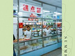 面包甜点陈列柜-稻香村(前门公交站店)