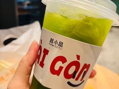 -越小品·越南餐厅(万科里店)