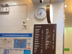 -德克士(汝河路店)