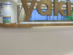 -雅克雅思(南湖东路店)