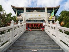 -海南文笔峰盘古文化旅游区