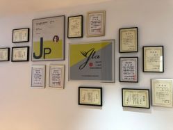 -松和日式美容整骨