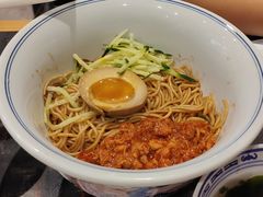 -和府捞面(天河领展广场店)