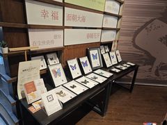 -三联韬奋书店(三里屯店)