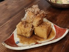 日式和风炸豆腐-阿泽料理