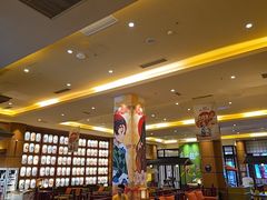 -大江户·温泉洗浴(浑南店)