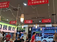 -亿牌牌东北烧烤(怀特店)