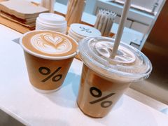 -% Arabica阿拉比卡咖啡(武康路店)