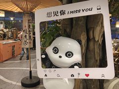 -常和州·夜宵大排档(常州单店)