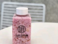 -Yearn Tours妍图(昆山万象汇店)