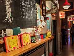 -GOIN CAFE 光阴咖啡馆
