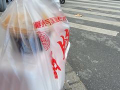 -晶牌烤鸭(延吉东路557弄小区店)