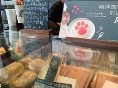 -星巴克(来福士办公楼店)