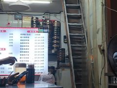 -凌芳小食店(上步店)