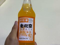 -重庆麻辣烫(国权路店)