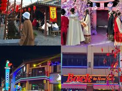 -茯茶镇