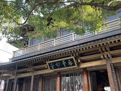 -香积寺