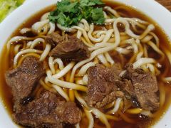 牛肉面-清真吴记门钉肉饼·喜多利