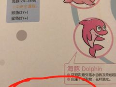 -龙格亲子游泳·水育早教运动中心(绿宝中心)