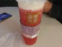 -奈雪的茶(大梅沙8号仓店)