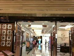 门面-顺德人家食府(黄金广场店)