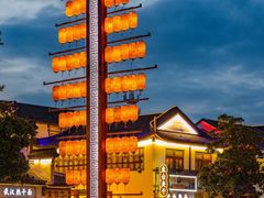 -东台西溪天仙缘景区