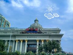 -碧中海汤泉汗蒸酒店