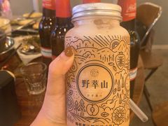 -野萃山·潮汕厚果汁(十亩地店)