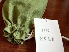 -福建鲤鱼洲酒店