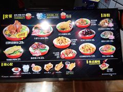 菜单-猪角·闽南猪脚饭(茶亭店)
