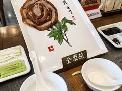 -全聚德烤鸭店(马家堡店)