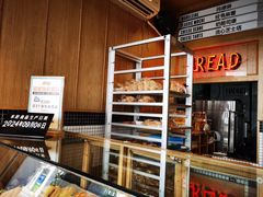 -Juicy Bakery(大学路店)