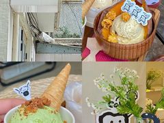 -cab意式gelato冰淇淋