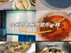 -海鲜e族(马王堆店)