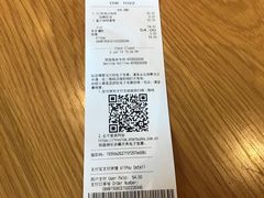 账单-星巴克(兰州中川机场T2出发店)