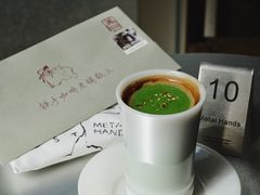 -METAL HANDS铁手咖啡制造局(五道营店)