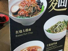 -虹桥机场V2贵宾休息室