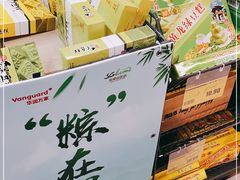 -华润苏果(文昌巷社区店)