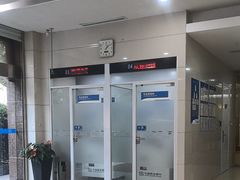 -中国民生银行(上海吴中支行)
